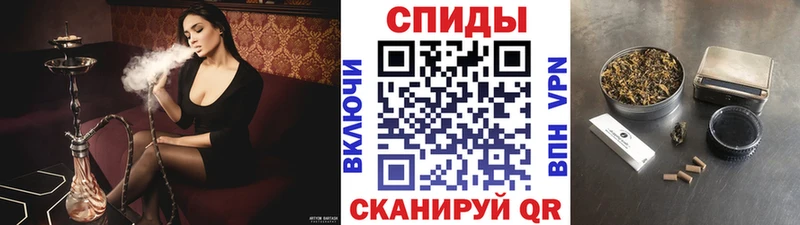 БУТИРАТ буратино  Егорьевск 