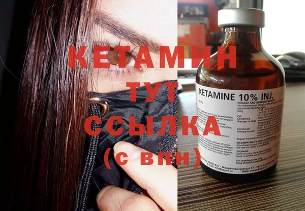 скорость Богданович