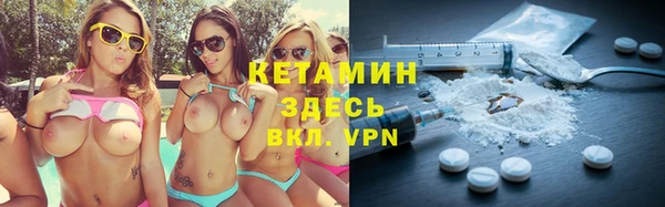 скорость Богданович