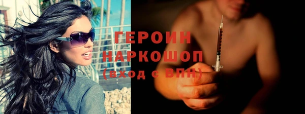 скорость Богданович