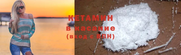 скорость Богданович
