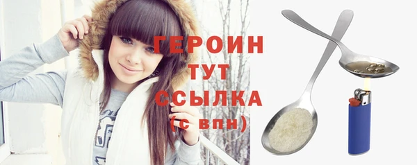 скорость Богданович