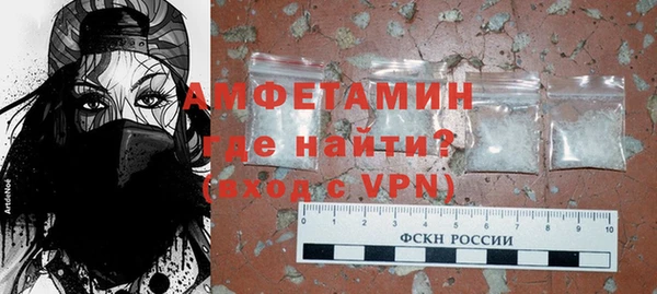 мдма Богородск