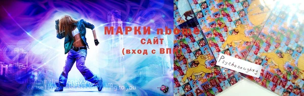 скорость Богданович