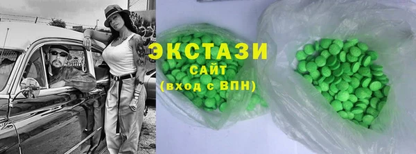 скорость Богданович