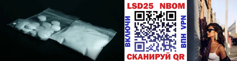 omg зеркало  Егорьевск  ЛСД экстази ecstasy 